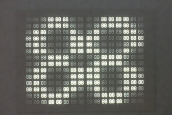 Eighty-Eight T1 Texturizer Shears