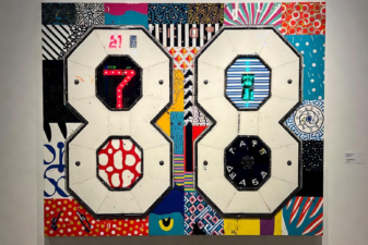 Eighty-Eight T2 Texturizer