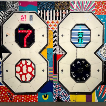 Eighty-Eight T2 Texturizer