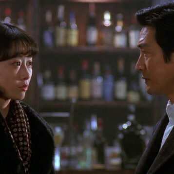 Hanashi Aru Swivel Hattori Hanzo